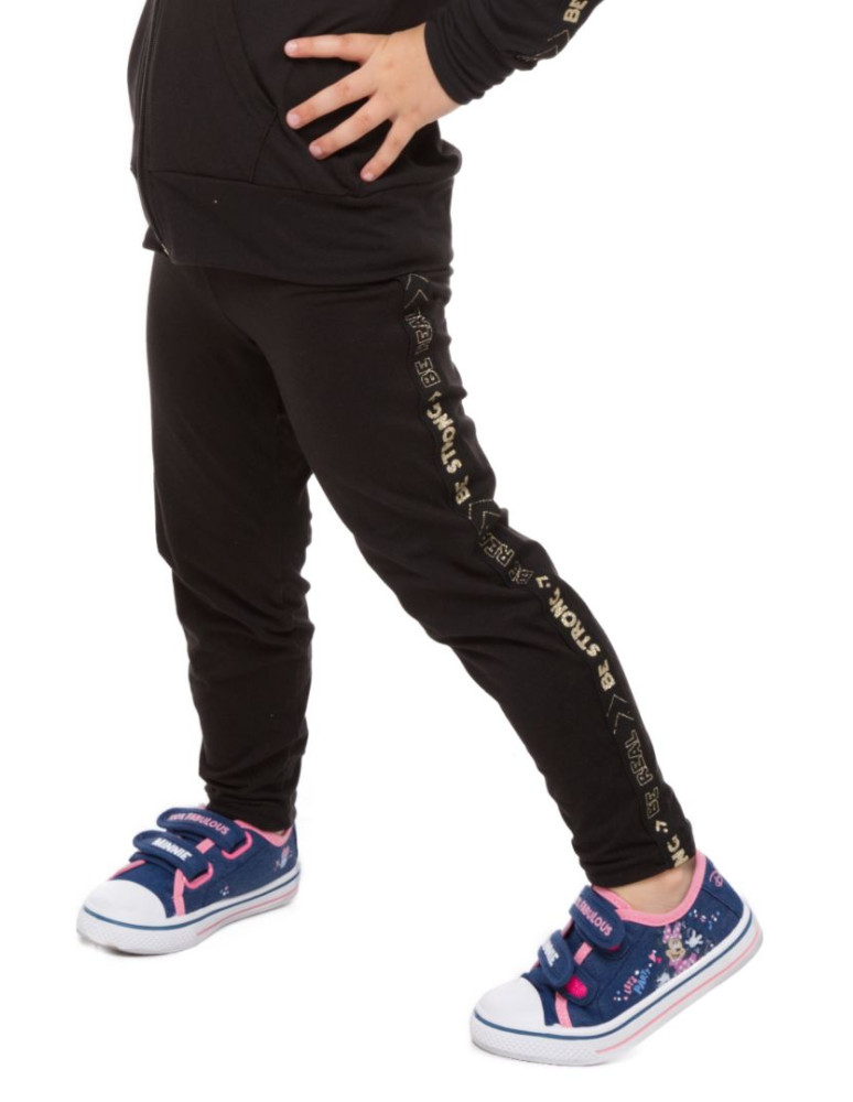 Dziewczynka - Legginsy dziewczęce z efektem peach touch CZARNY - produkt moraj.pl 1